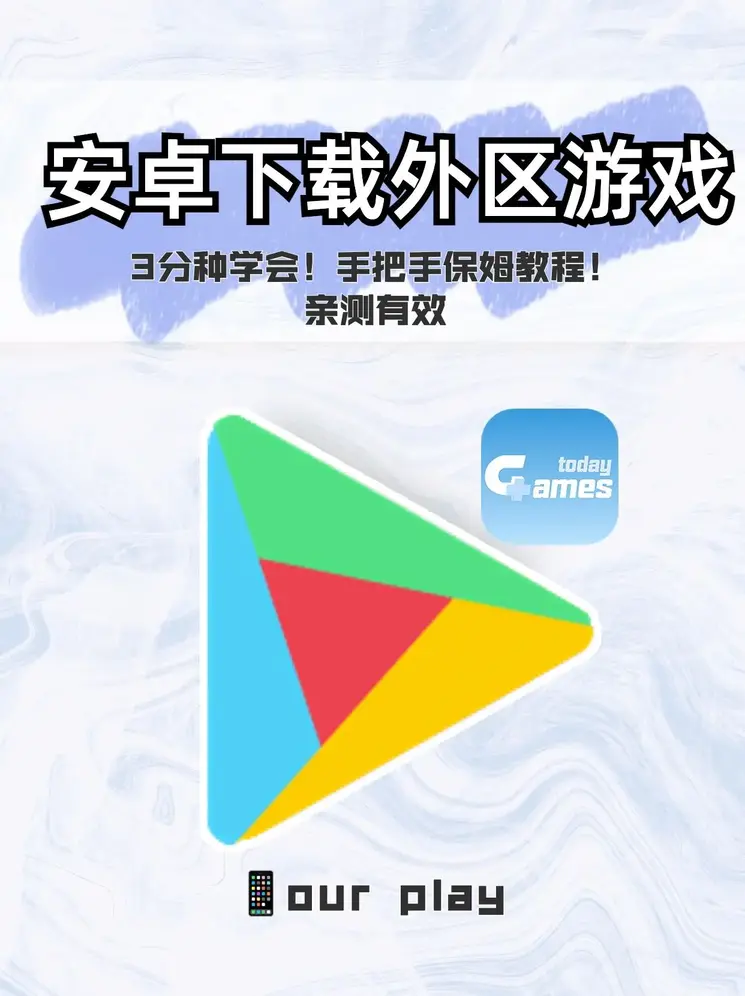 半岛体体育综合app下载截图0
